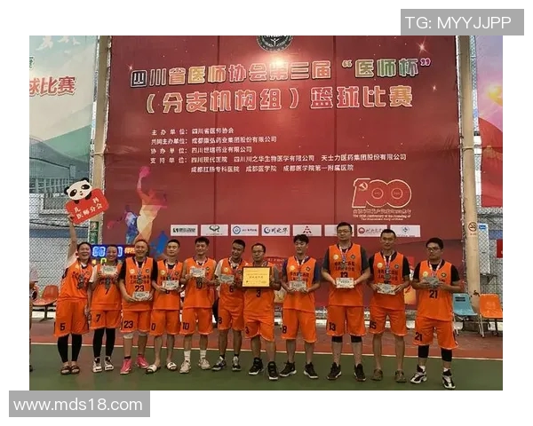 西安篮球队心理素质分析：提升竞技水平的关键因素探讨